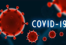 সম্প্রতি সনাক্ত করোনার উদ্বেগজনক ধরনের নাম ‘ওমিক্রন’ ওমিক্রন