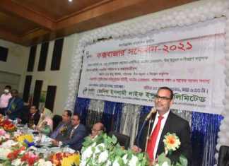 জেনিথ লাইফের বিরুদ্ধে কোন অভিযোগ নেই কর্তৃপক্ষে: আইডিআরএ চেয়ারম্যান times24live.com