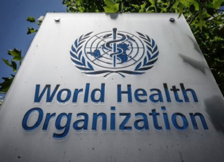 ওমিক্রনের বিরুদ্ধে যৌক্তিক পদক্ষেপের আহ্বান ডব্লিএইচও’র times24live.com