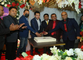 প্রোটেক্টিভ ইসলামী লাইফ (মেট্রো)-এর বেষ্ট পারফরমেন্স এ্যাওয়ার্ড উদযাপিত প্রোটেক্টিভ ইসলামী লাইফ, বেষ্ট পারফরমেন্স এ্যাওয়ার্ড