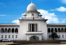 প্রাথমিক বিদ্যালয়ে মেধার ভিত্তিতে পুনরায় নিয়োগের নির্দেশ প্রাথমিক বিদ্যালয়ে মেধার ভিত্তিতে