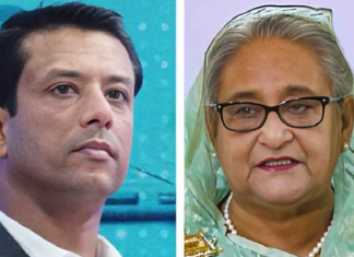 হাসিনা ও জয়ের ৩০০ মিলিয়ন ডলার পাচারের প্রমাণ পেয়েছে এফবিআই হাসিনা ও জয়ের ৩০০ মিলিয়ন