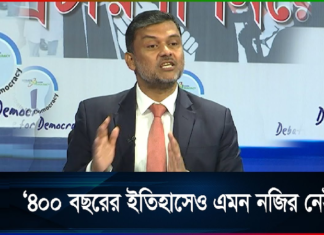 ১০ ট্রাক অস্ত্র মামলার আসামি নিয়ে বিস্ময়কর তথ্য শিশির মনিরের! শিশির মনির