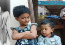 গাজীপুরের টঙ্গীতে ফ্ল্যাট থেকে ভাই-বোনের রক্তাক্ত মরদেহ উদ্ধার রক্তাক্ত মরদেহ উদ্ধার