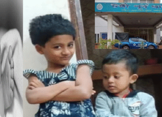 গাজীপুরের টঙ্গীতে ফ্ল্যাট থেকে ভাই-বোনের রক্তাক্ত মরদেহ উদ্ধার রক্তাক্ত মরদেহ উদ্ধার