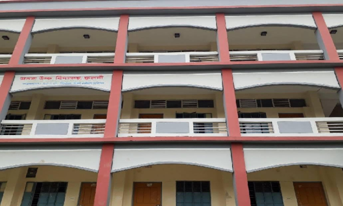 জনতা উচ্চ বিদ্যালয় ফুলদী