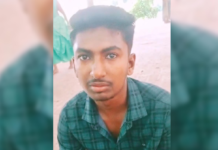 কালীগঞ্জে ইয়াবাসহ চিহ্নিত মাদক সেবনকারী বায়েজিদ হাসান শিবলী আটক মাদক সেবনকারী বায়েজিদ হাসান শিবলী