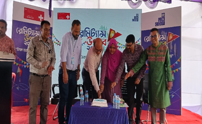 Feni remit mela