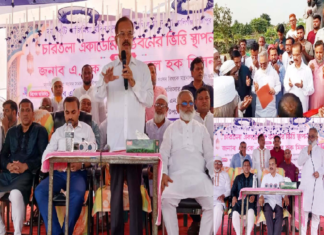 গাজীপুরের কালীগঞ্জে কালিকুটি মদিনাতুল উলুম মাদ্রাসার চারতলা ভবনের ভিত্তিপ্রস্তর স্থাপন কালিকুটি মদিনাতুল উলুম মাদ্রাসা